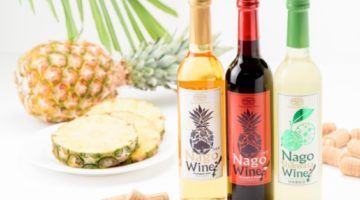 Nago Wine